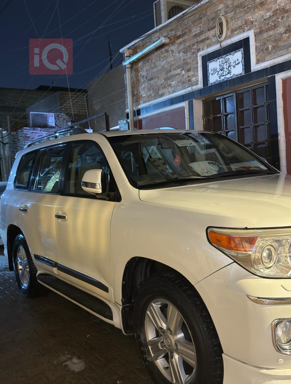 تويوتا لاندكروزر